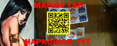 первитин Будённовск