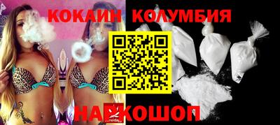 меф VHQ Бузулук