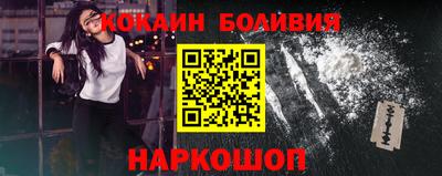 дурь Бугуруслан