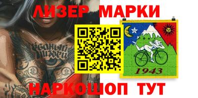меф VHQ Бузулук
