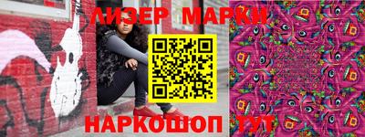 меф VHQ Бузулук