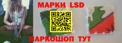 первитин Будённовск