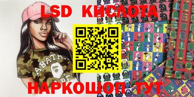 дурь Бугуруслан