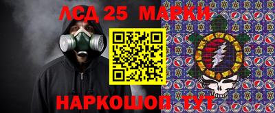 дурь Бугуруслан