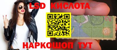 первитин Будённовск
