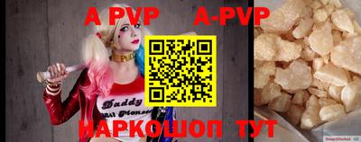 меф VHQ Бузулук