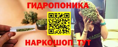 дурь Бугуруслан