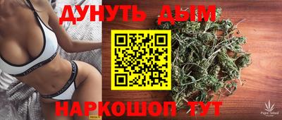 меф VHQ Бузулук