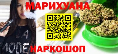 меф VHQ Бузулук