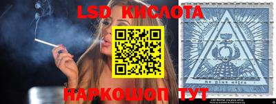 дурь Бугуруслан