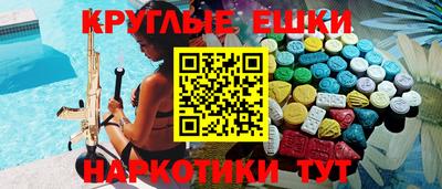 дурь Бугуруслан