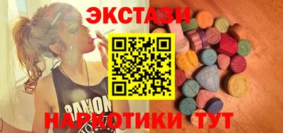 дурь Бугуруслан