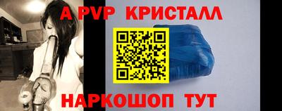 меф VHQ Бузулук