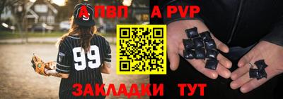 дурь Бугуруслан