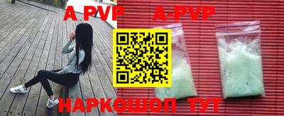 дурь Бугуруслан
