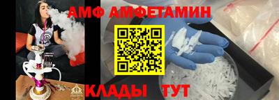 бошки Кунгур