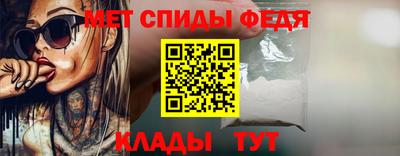 меф VHQ Бузулук
