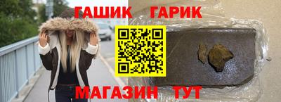 первитин Будённовск
