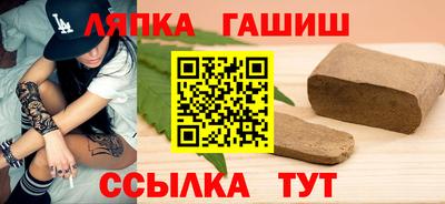 дурь Бугуруслан