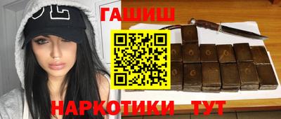 дурь Бугуруслан