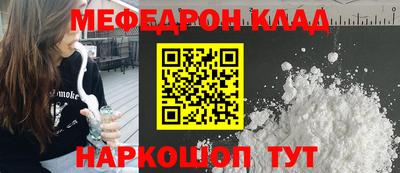 дурь Бугуруслан