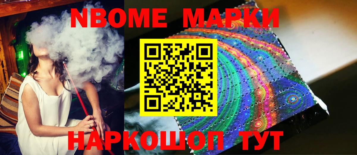 Лсд 25 экстази кислота  Вход с VPN  LSD-25 экстази  Лсд 25 экстази ecstasy  Энгельс 